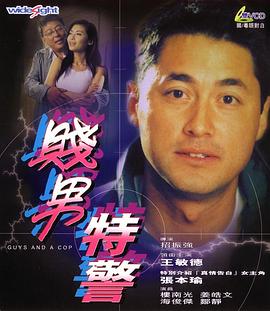 亚洲日本一区二区三区高清在线